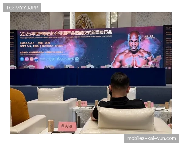 世界拳击职业联赛赛季社区公益日落地，世界拳击协会wba