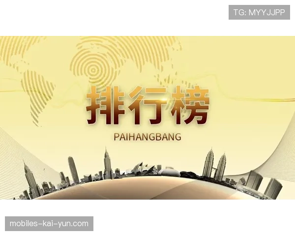 世界花式单板城市纪录片第49季筹拍通告与招募启动