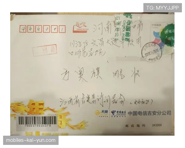 今日结语:无论身处伯纳乌还是沈阳,每一位运动员都在书写属于自己的 2026 传奇。 今日结语:无论身处伯纳乌还是沈阳,每一位运动员都在书写属于自己的 2026 传奇。
