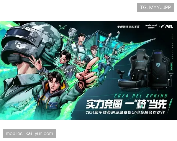 [队伍名]官宣裁员：电竞寒冬下豪门战队的生存之道🛑